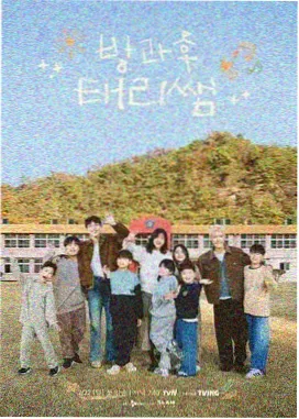 种地吧2