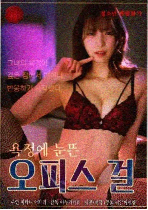 知否知否应是绿肥红瘦